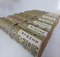 西塞山春画全集之春画秘谱大观-中国古代春宫绘画全集